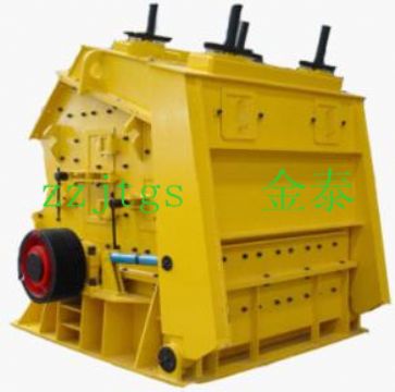 Jintai30impact Crusher ,Impact Crusher  Supplier,Impact Crusher  Price